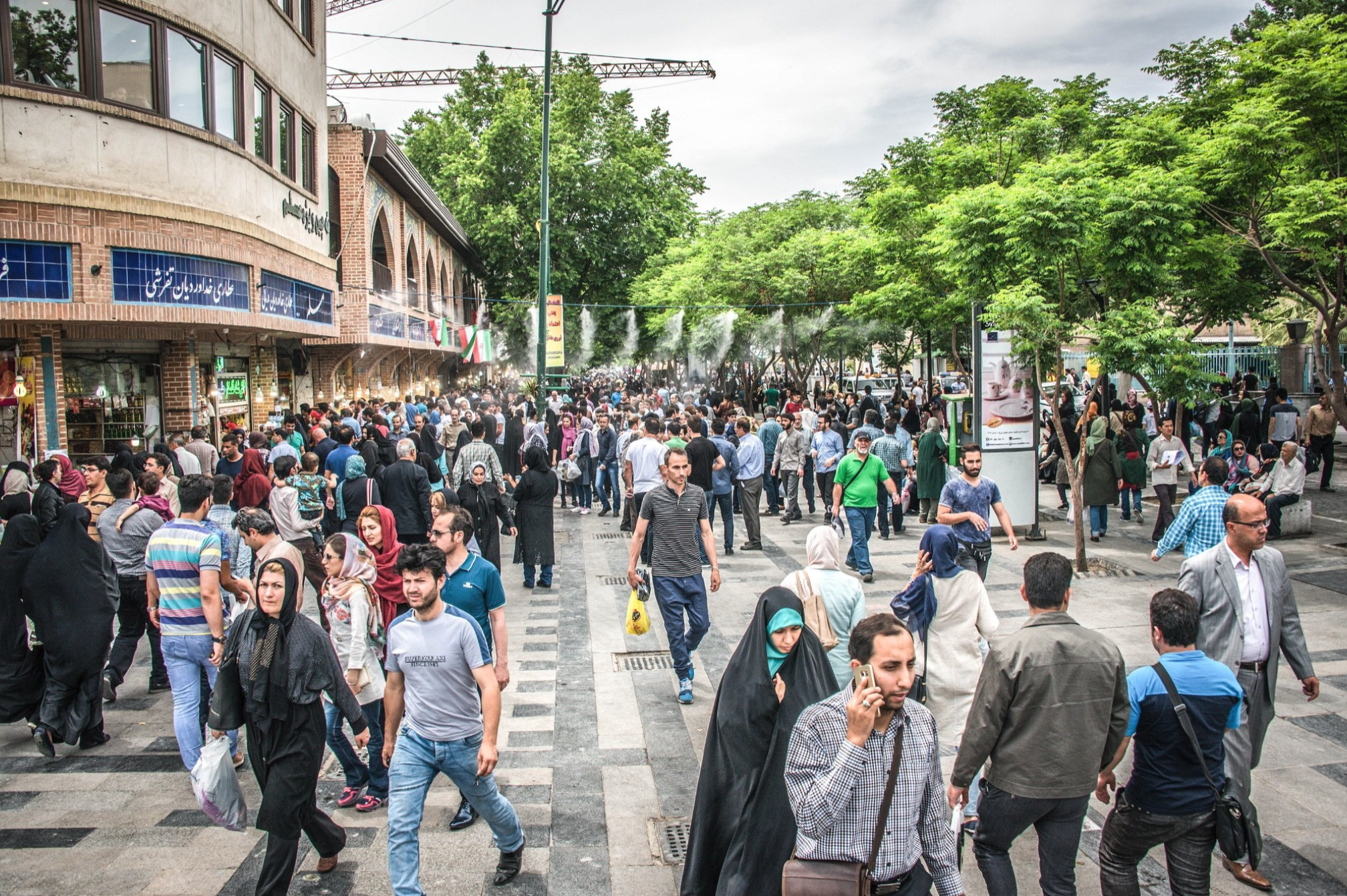 Iran — streets and cities